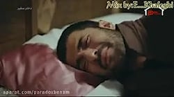 میکس بسیار غمگین سریال دختر سف...