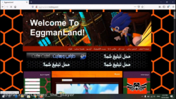 معرفی وبلاگ اگمن لند و توضیحات مهم در مورد کانال