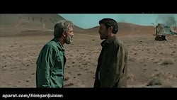 دانلود فیلم سینمایی به رنگ ارغ...