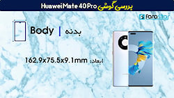 بررسی مشخصات فنی گوشی هوآوی میت 40 پرو | Huawei Mate40 Pro