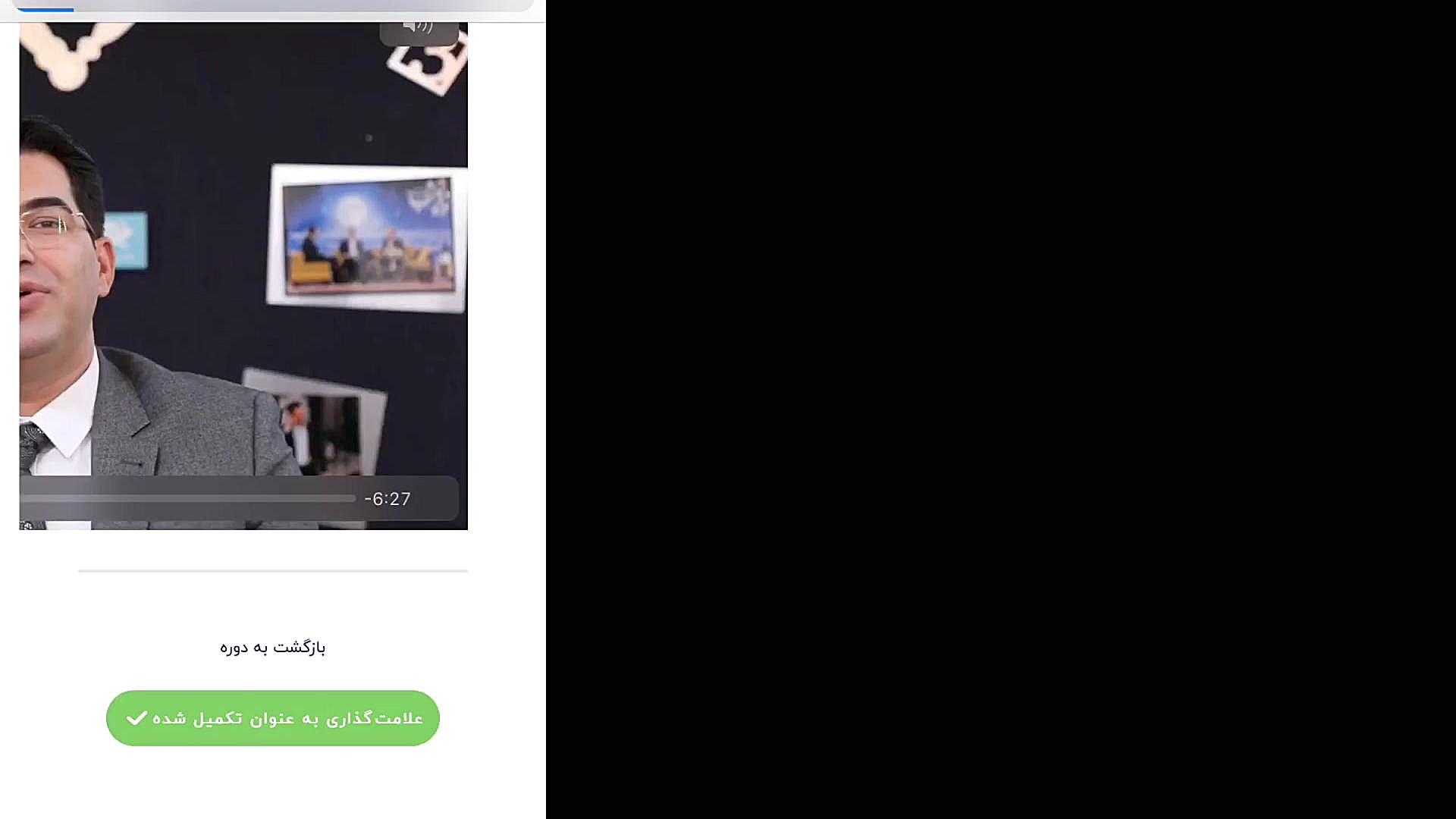 آموزش نحوه ثبت نام و ورود در وبسایت مرتضی محمدی نژاد دکتر مرتضی محمدی نژاد