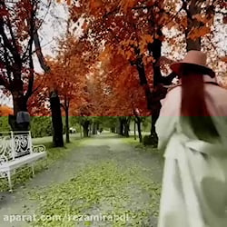 آهنگ عاشقانه و زیبا