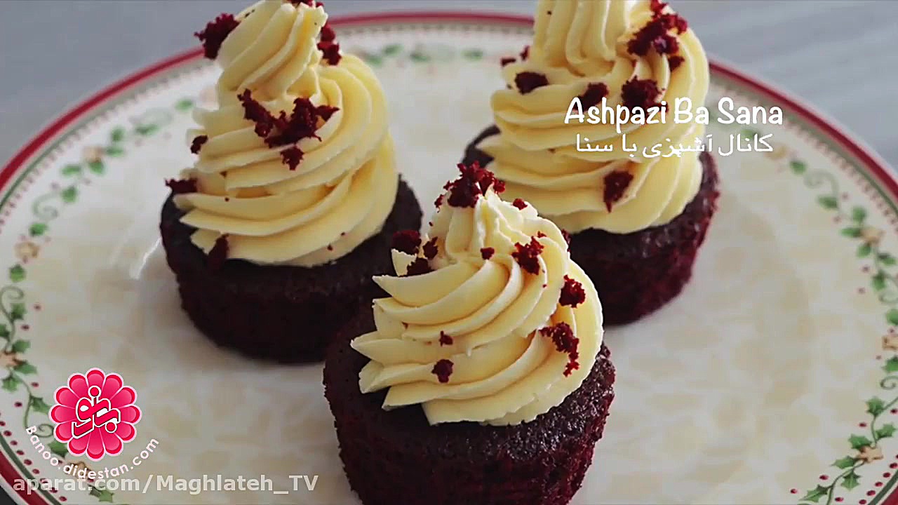 طرز تهیه کاپ کیک رد ولوت حرفه ای و تکنیک مخملی کردن آن، ایده زیبا برای ولنتاین سلفی کله‌معمولی