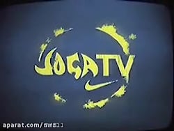 کل کل رونالدو و زلاتان