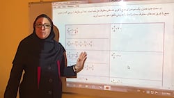 ویدیو آموزش کاردرکلاس صفحه 29 ریاضی پنجم