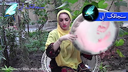 موسیقی سنتی  تکنوازی دف با ریت...