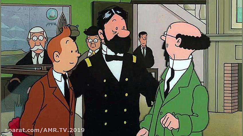 ماجراهای تن تن ( the adventures of tintin ( فصل 1 قسمت ۵ ( دوبله فارسی ) زمان1398ثانیه