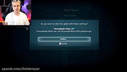 این گیم خداس  آریا کئوکسر  Ari...