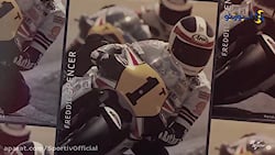 هشتصدمین پیروزی تیم هندا در رق...