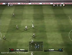 بازی کامپیوتری pes2010 قسمت سوم
