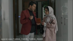 موزیک ویدیو علی لهراسبی به نام...