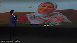 برنده 50 میلیونی مرحله بیست و...