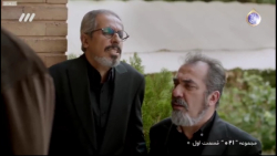 سریال صفر 21 021 قسمت اول 1