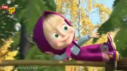 ماشا و میشا | کارتون مخصوص کود...