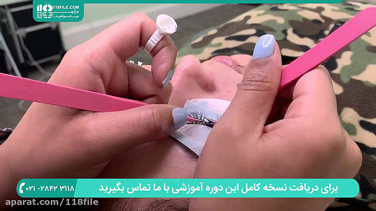 آموزش لیفتینگ مژه | اکستنشن مژه | لیفت و لمینت مژه و ابرو (اکستنشن هیبریدی مژه) RF Test