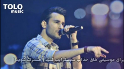 آهنگ جدید عاشقانه مهدی احمدوند...