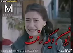 اهنگ لری شاد