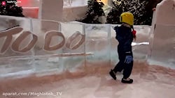 ماجراهای دیانا و روما با داستا...