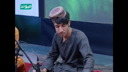 موسیقی ناب محلی قندهاری  سلام...