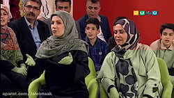 جناب خان و بهاره رهنما و لیلی...