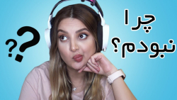 تاکسیک گرل 81 | LET& 039;S TAL...