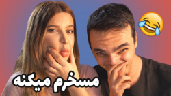 تاکسیک گرل 82 | I CAN& 039;T T...