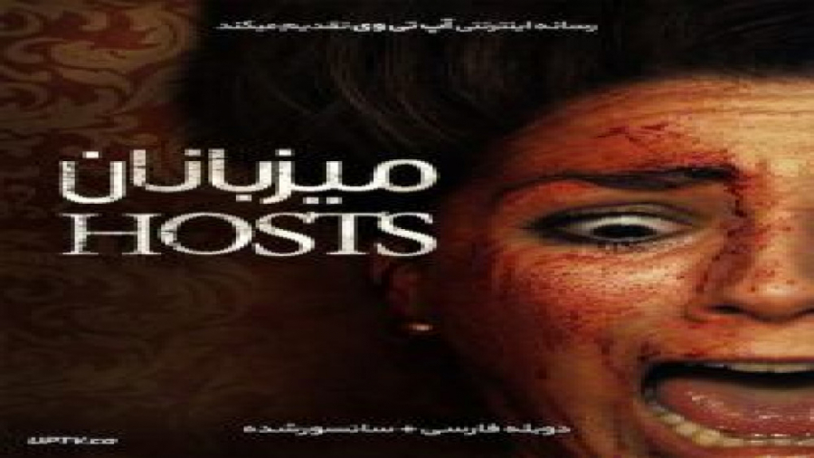 فیلم Hosts 2020 میزبانان با دوبله فارسی زمان5172ثانیه