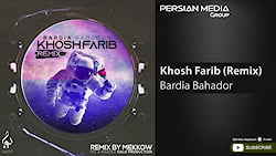 بردیا بهادر ریمیکس آهنگ خوش فر...
