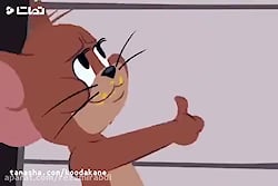 تام وجری |تام و جری جدید|دانلو...