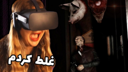 تاکسیک گرل 87 | اولین ویدیوی و...