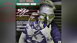 آهنگ جدید و احساسی علی خدابنده...