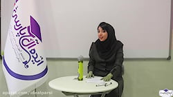 تدریس کتاب فارسی  آموزش اخبار...