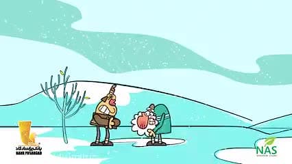 دیرین دیرین ^ زبان خوش2