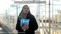 تدریس اعداد والگوها(ریاضی چهار...