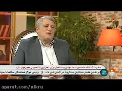 محسن هاشمی: ستاد ملی کرونا توجهی به نظرات شورای شهر ندارد