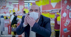 هایپراستار همیشه ارزانترین-جشن...