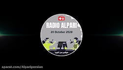 تحلیل ۲۸اکتبر