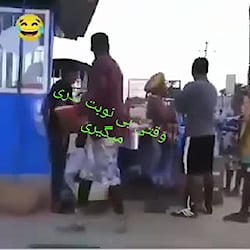 ازدواج اسان تشریفات نمونه