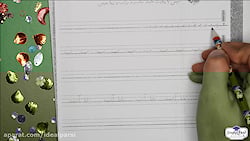 آموزش زیبا نویسی  نشانه ب (کلا...