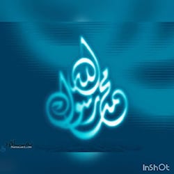 کلیپ میلاد پیامبر اکرم(ص)