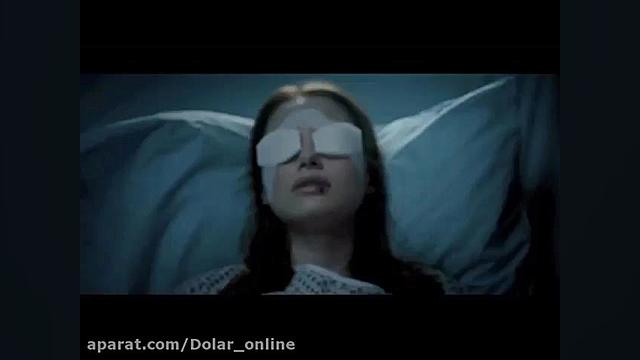 فیلم هیجان انگیز Sightless 2020 نابینا با دوبله فارسی زمان89ثانیه