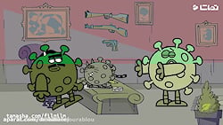 دیرین دیرین