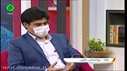 شبکه دنا - بهون مهر- استرس