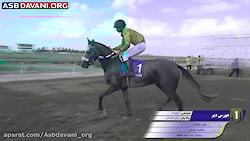 قهرمانی سهند آراد  دور اول از...