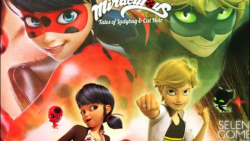 آهنگ خفن و عالی میراکلس