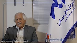 ویدیو مراسم پیش معارفه 7 آبان...