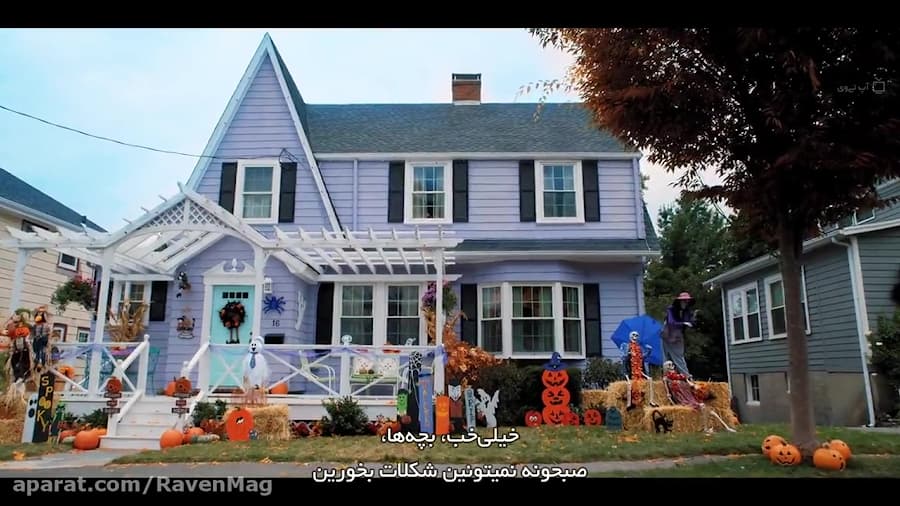 زیرنویس فارسی فیلم هالووین هیوبی 2020 Hubie Halloween زمان6016ثانیه