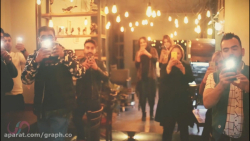 تیزر رویداد "ملاقات خاص"