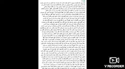 تصورکن جیمین پارت پنجم