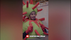 کامیار696/میگه من خارام ریخته...